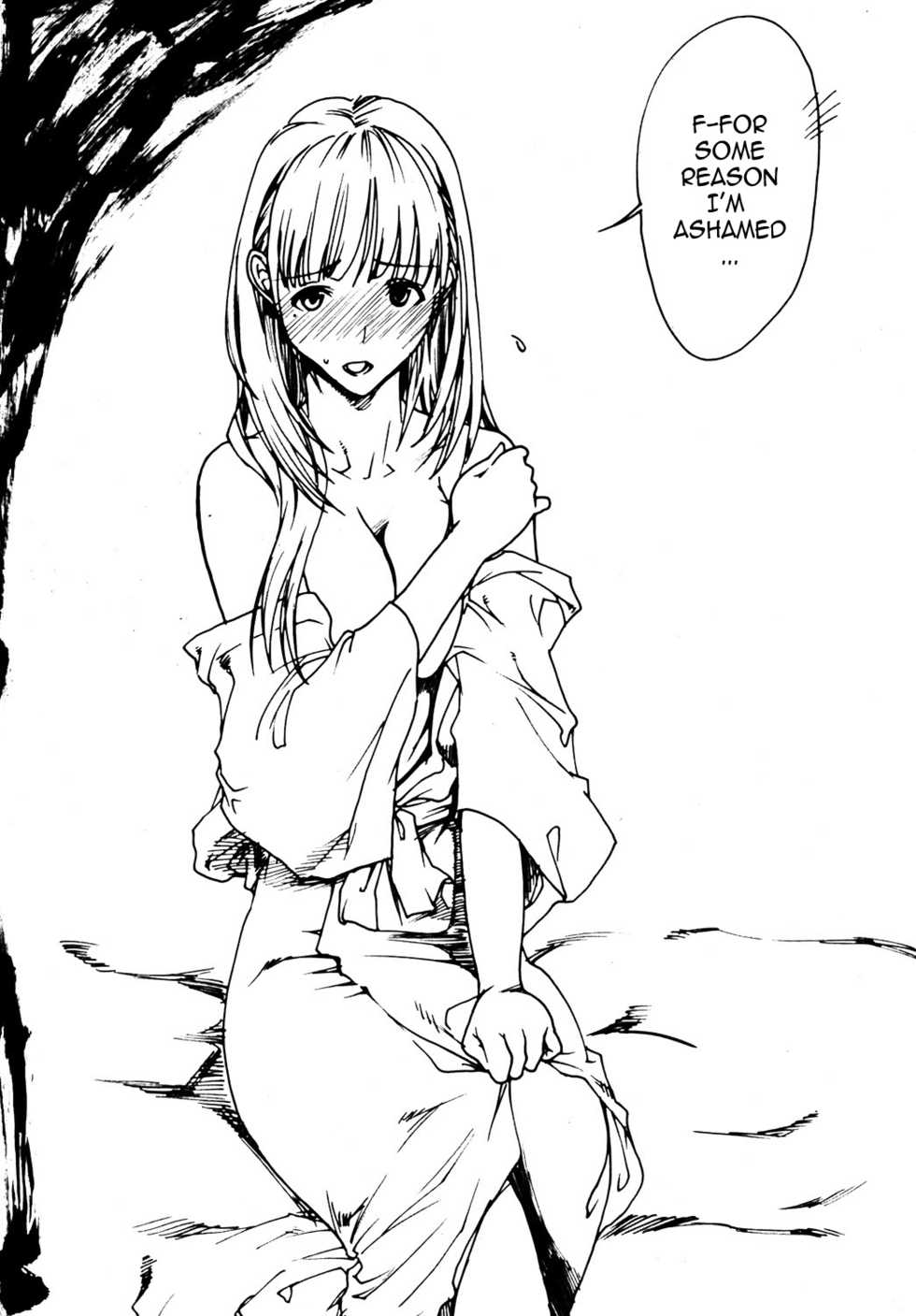 (COMIC1☆4) [SledgehammerOut! (Yoshijima Ataru)] LOVESICK (LOVE PLUS) [English] [cowsrkool] - Page 4