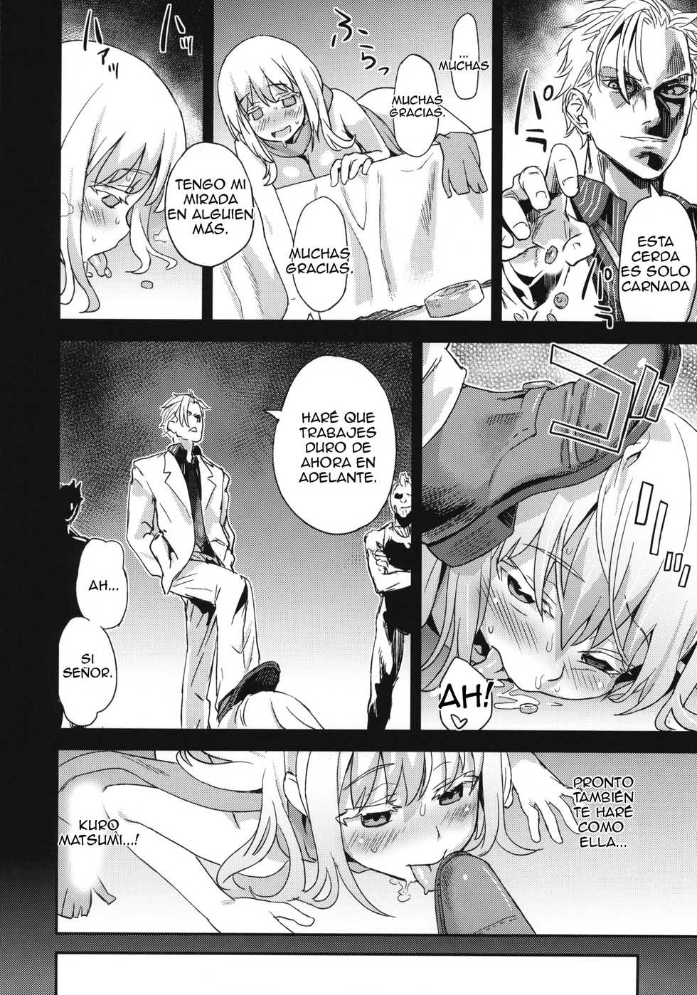 (C82) [Fatalpulse (Asanagi)] Victim Girls 13 - DRAGON SLAYER (Saki Achiga-hen) [Spanish] {Axl666} - Page 10