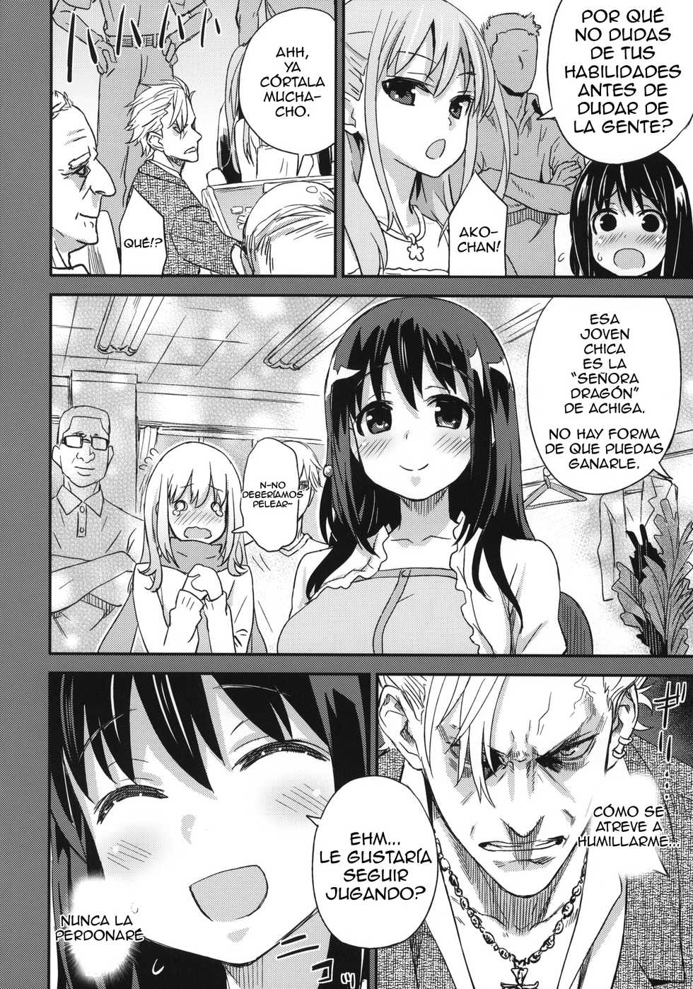 (C82) [Fatalpulse (Asanagi)] Victim Girls 13 - DRAGON SLAYER (Saki Achiga-hen) [Spanish] {Axl666} - Page 12