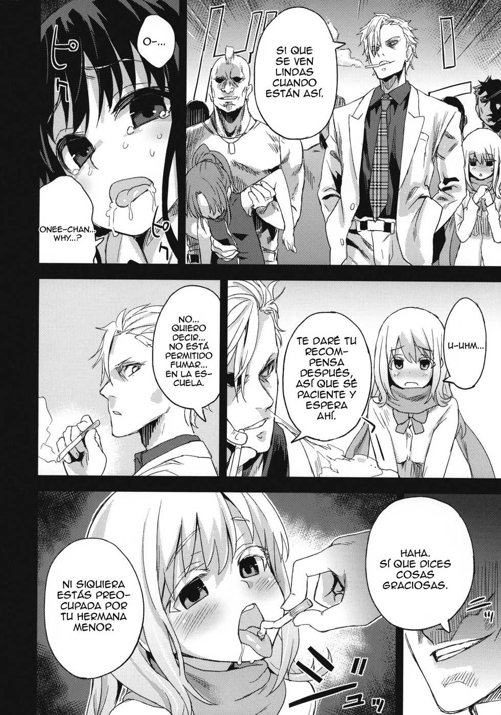(C82) [Fatalpulse (Asanagi)] Victim Girls 13 - DRAGON SLAYER (Saki Achiga-hen) [Spanish] {Axl666} - Page 14