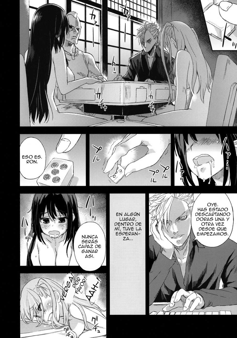(C82) [Fatalpulse (Asanagi)] Victim Girls 13 - DRAGON SLAYER (Saki Achiga-hen) [Spanish] {Axl666} - Page 39