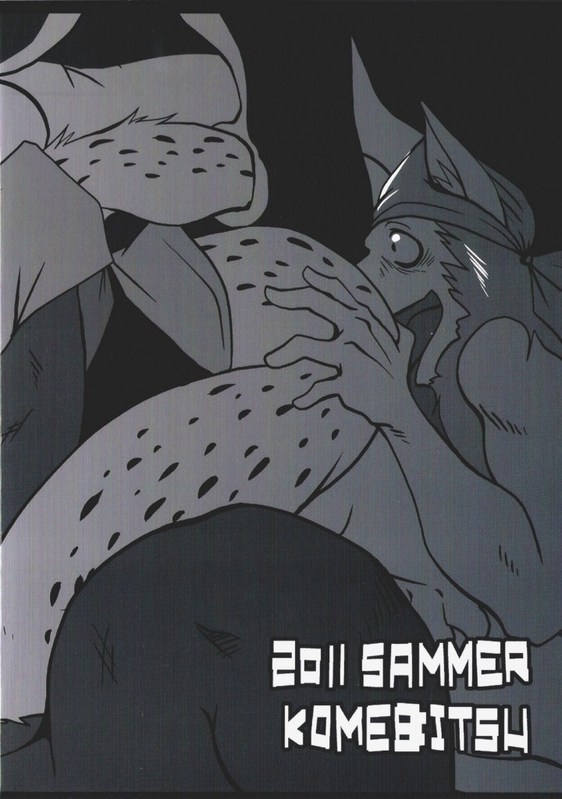 (C80) [Komebitsu (Shamoji)] Convenience [Chinese] - Page 38