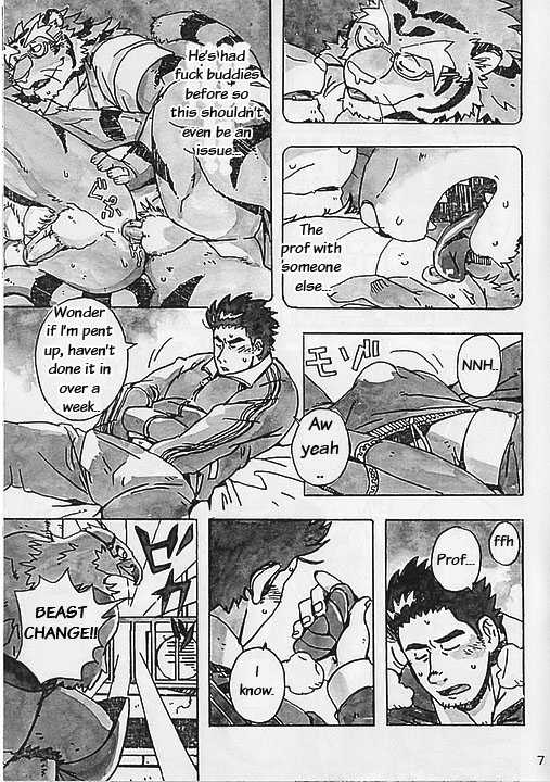 (C76) [Dragon Heart (gamma)] Choujuu Gasshin Build Tiger 5 | Super Beast Fusion Build Tiger 5 [English] - Page 9