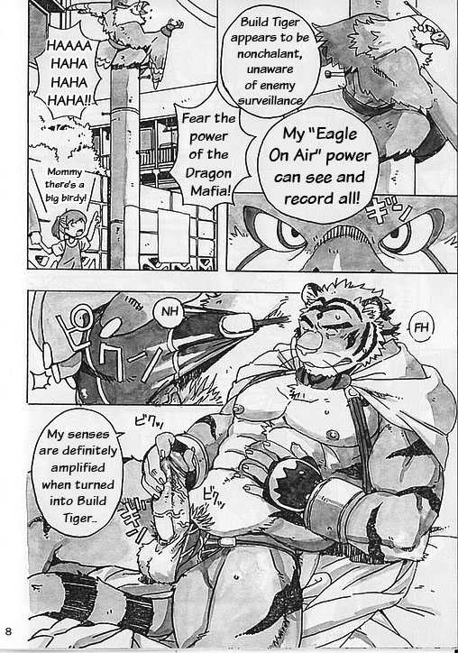(C76) [Dragon Heart (gamma)] Choujuu Gasshin Build Tiger 5 | Super Beast Fusion Build Tiger 5 [English] - Page 10