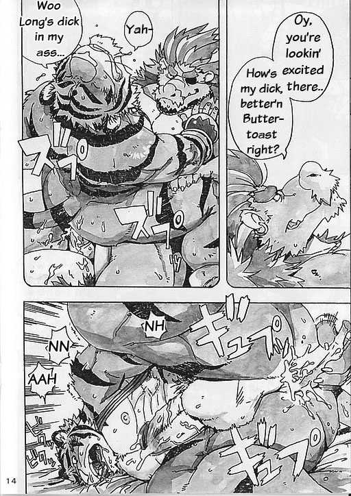 (C76) [Dragon Heart (gamma)] Choujuu Gasshin Build Tiger 5 | Super Beast Fusion Build Tiger 5 [English] - Page 16