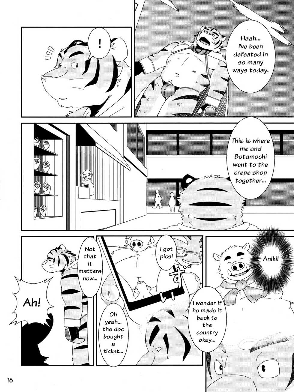 (C78) [Dragon Heart (Various)] Choujuu Gattai Build Tigers | Build Tiger Anthology [English] [and_is_w] - Page 17