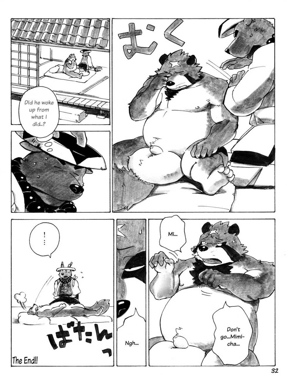 (C78) [Dragon Heart (Various)] Choujuu Gattai Build Tigers | Build Tiger Anthology [English] [and_is_w] - Page 33
