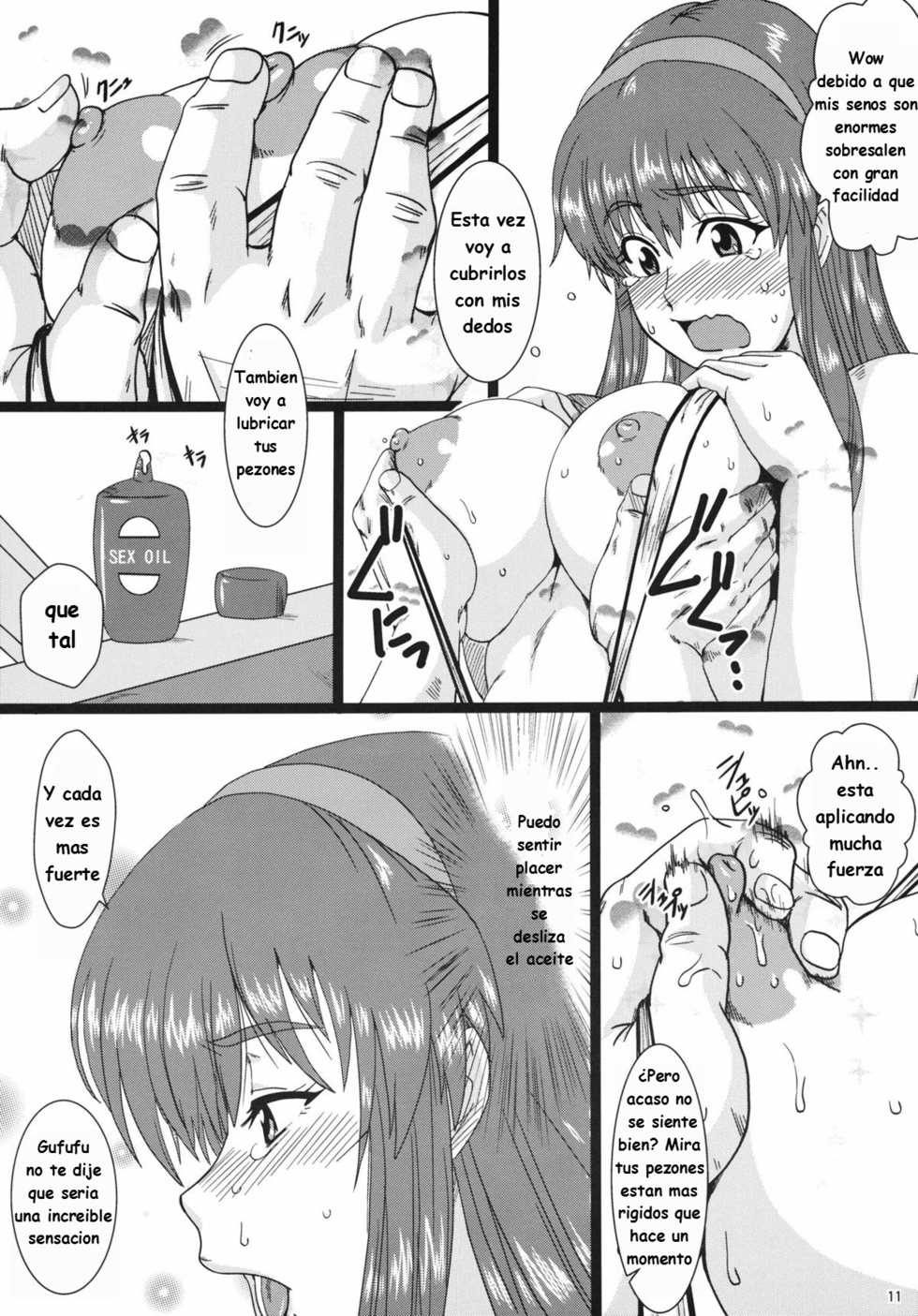 (C82) [DASHIGARA 100% (Minpei Ichigo)] Volley wa Yaranakatta (Dead or Alive) [Spanish] [Dx-Kobrakai] - Page 10