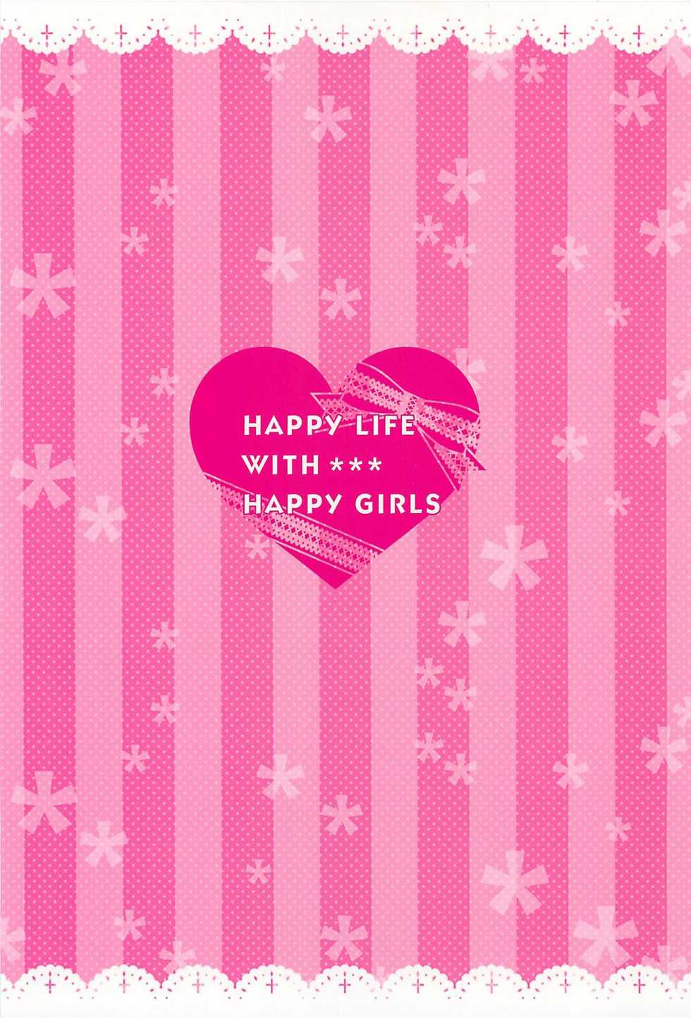 (SC55) [Rico-ba (Rico)] HAPPY LIFE WITH HAPPY GIRLS (Papa no Iu Koto wo Kikinasai!) - Page 30