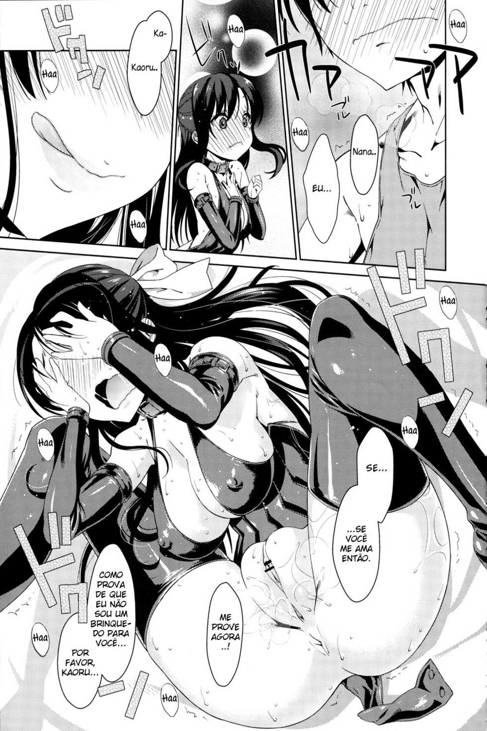 (SC54) [Nama Cream Biyori (Nanase Meruchi)] NA.NA.KA.O (Nana to Kaoru) [Portuguese-BR] {Fuderoso} - Page 6