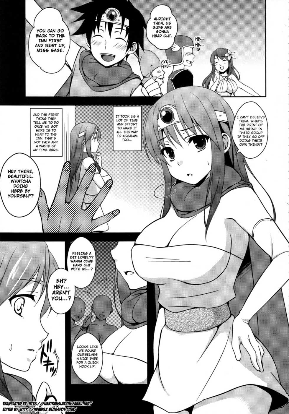 (C82) [Cat Food & Toumei Kousaku (NaPaTa & Chika)] Kenja-san Level 14 | Miss Sage Level 14 (Dragon Quest III) [English] [4dawgz + FUKE] - Page 3