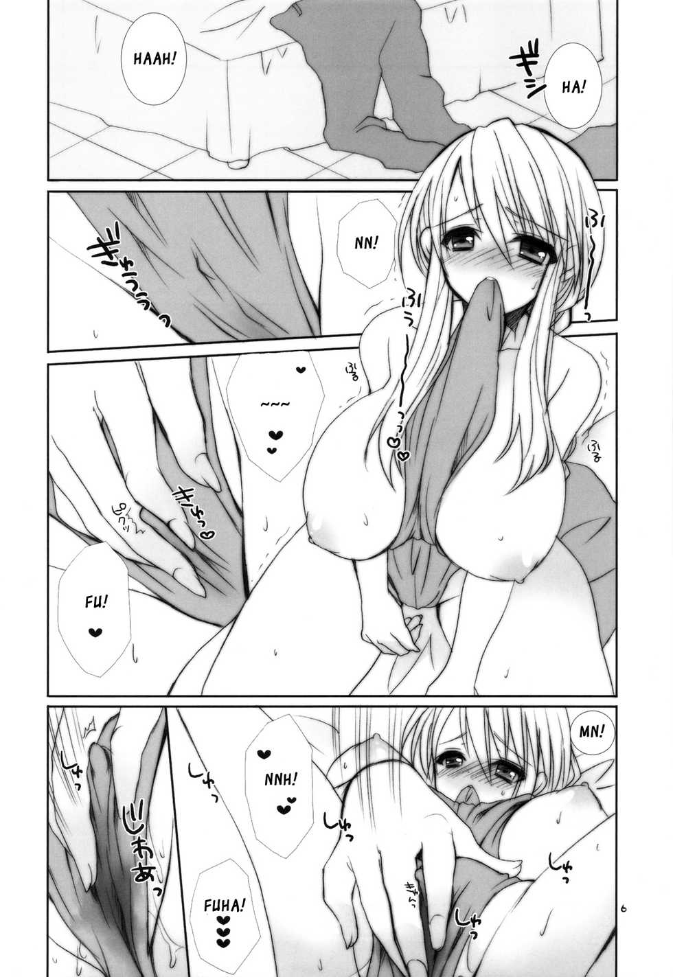 (C81) [9z (Kuzu)] Ovelia-sama ga Suki Sugite Shikatanai Hito no Hon (Final Fantasy Tactics) [English] {Genesis} - Page 5