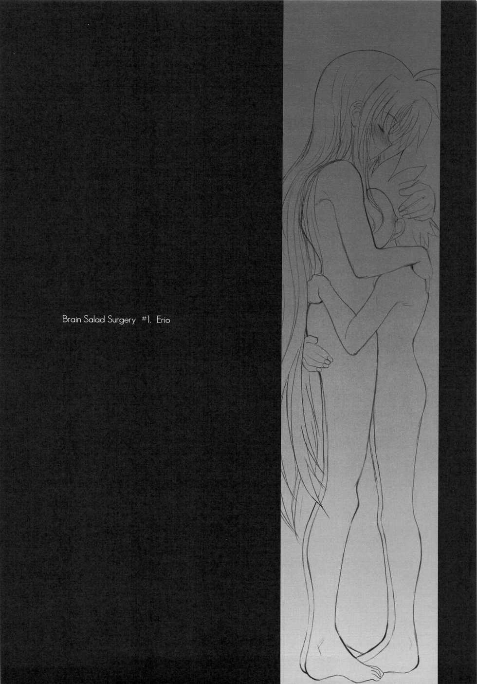 (C74) [DIEPPE FACTORY Darkside (Alpine)] Fate fire with fire Book I (Mahou Shoujo Lyrical Nanoha) - Page 26