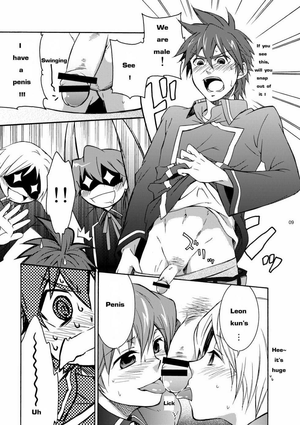 [Panda 4gou (Shimaki Yousuke)] Leon ga Uke na Hon (Quiz Magic Academy) [English] [Leafkun] [Digital] - Page 8