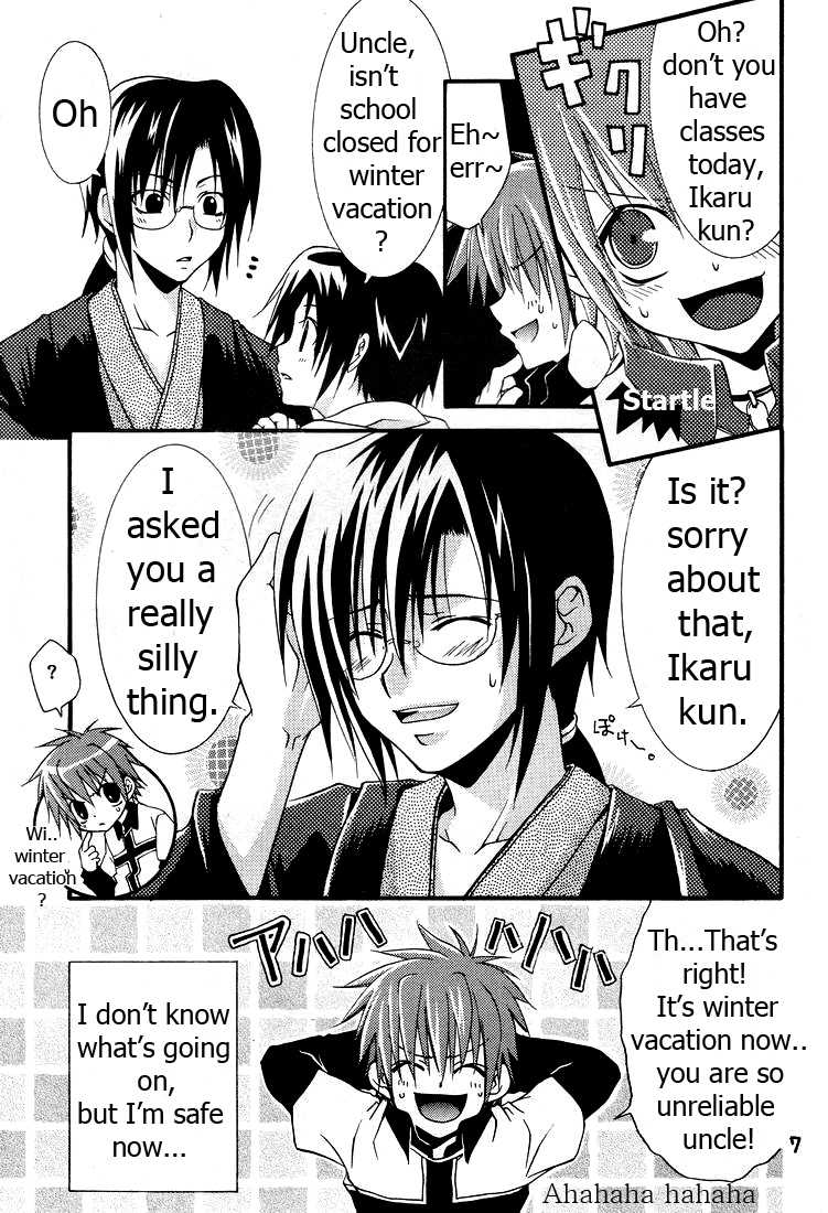 [Shima Kyousuke] Ikaru gecchu! (Kannagi no Tori) [English] - Page 6