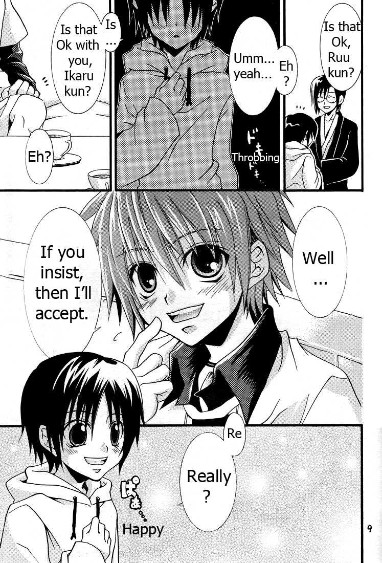 [Shima Kyousuke] Ikaru gecchu! (Kannagi no Tori) [English] - Page 8