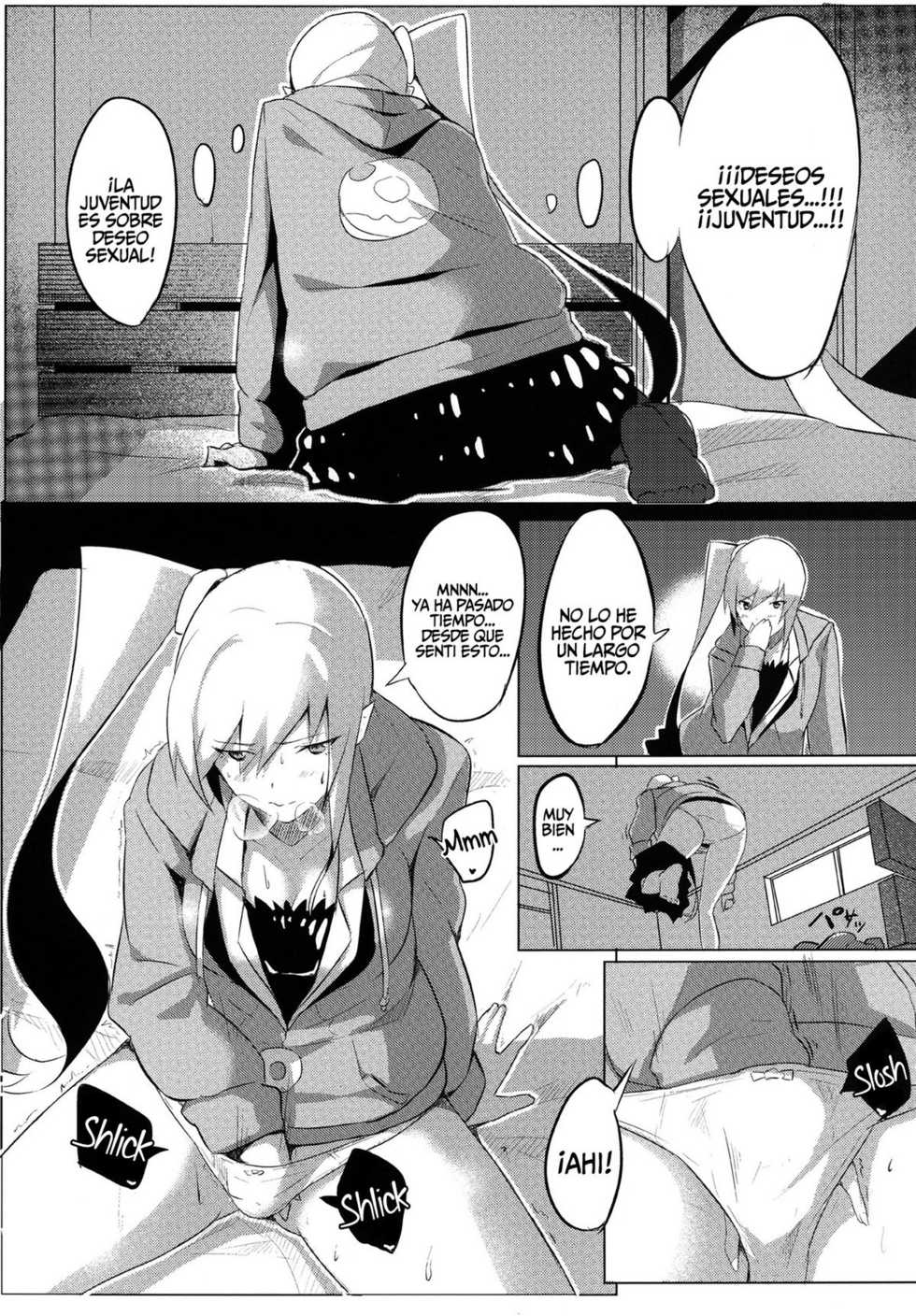 (C82) [G500 (Onsen Nakaya)] Shinobu x Play (Bakemonogatari) [Spanish] =P666HF= - Page 7