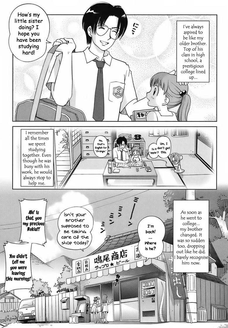 A Sweet Life - Ch. 1-5 & Side Story [English] [Rewrite] [WhatVVB] - Page 2