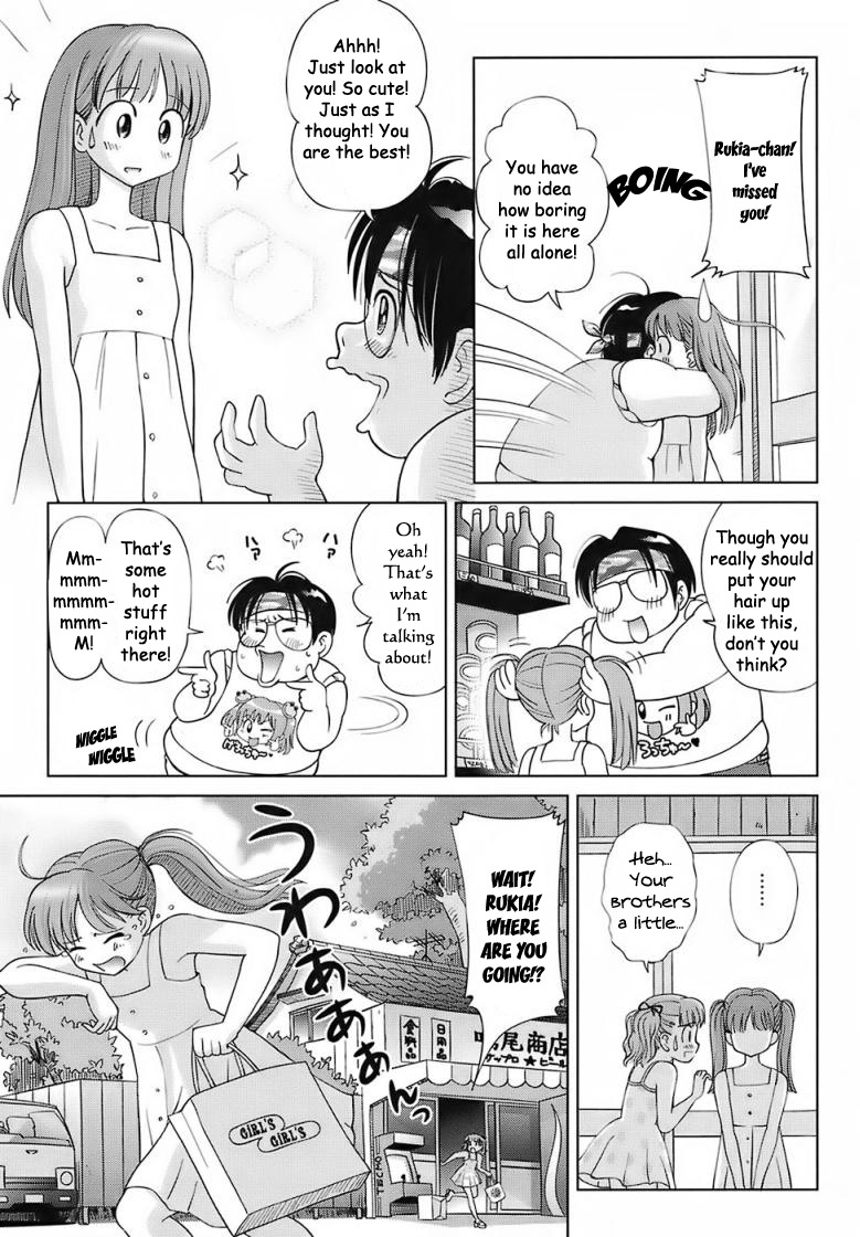 A Sweet Life - Ch. 1-5 & Side Story [English] [Rewrite] [WhatVVB] - Page 4
