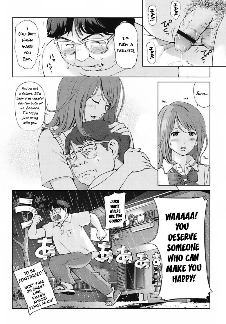 A Sweet Life - Ch. 1-5 & Side Story [English] [Rewrite] [WhatVVB] - Page 35