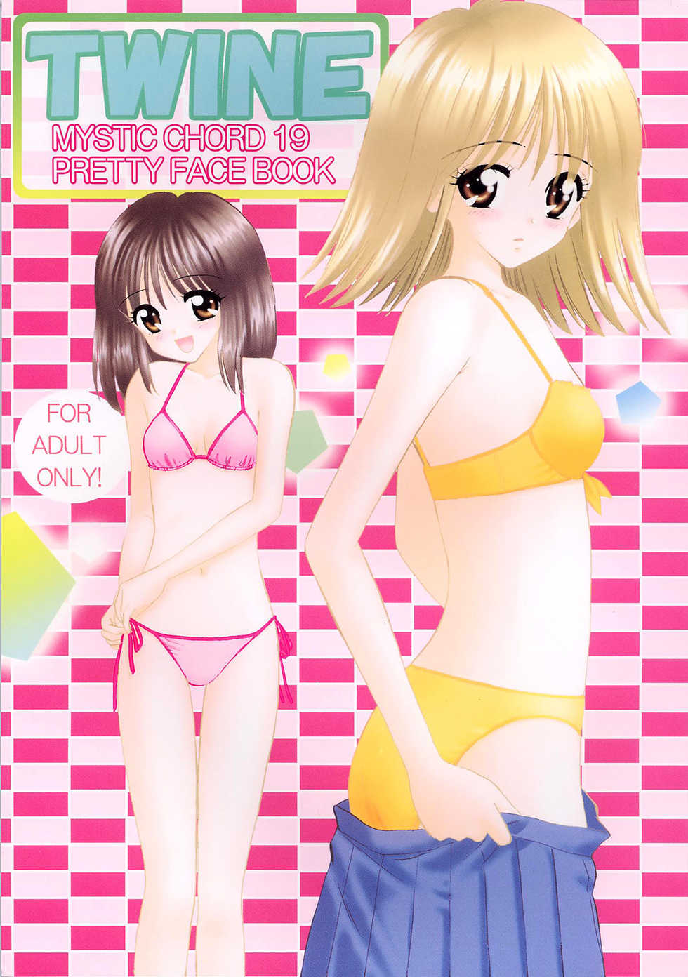 (CR33) [Mystic Chord (Gyro Amarume)] TWINE (Pretty Face) - Page 1