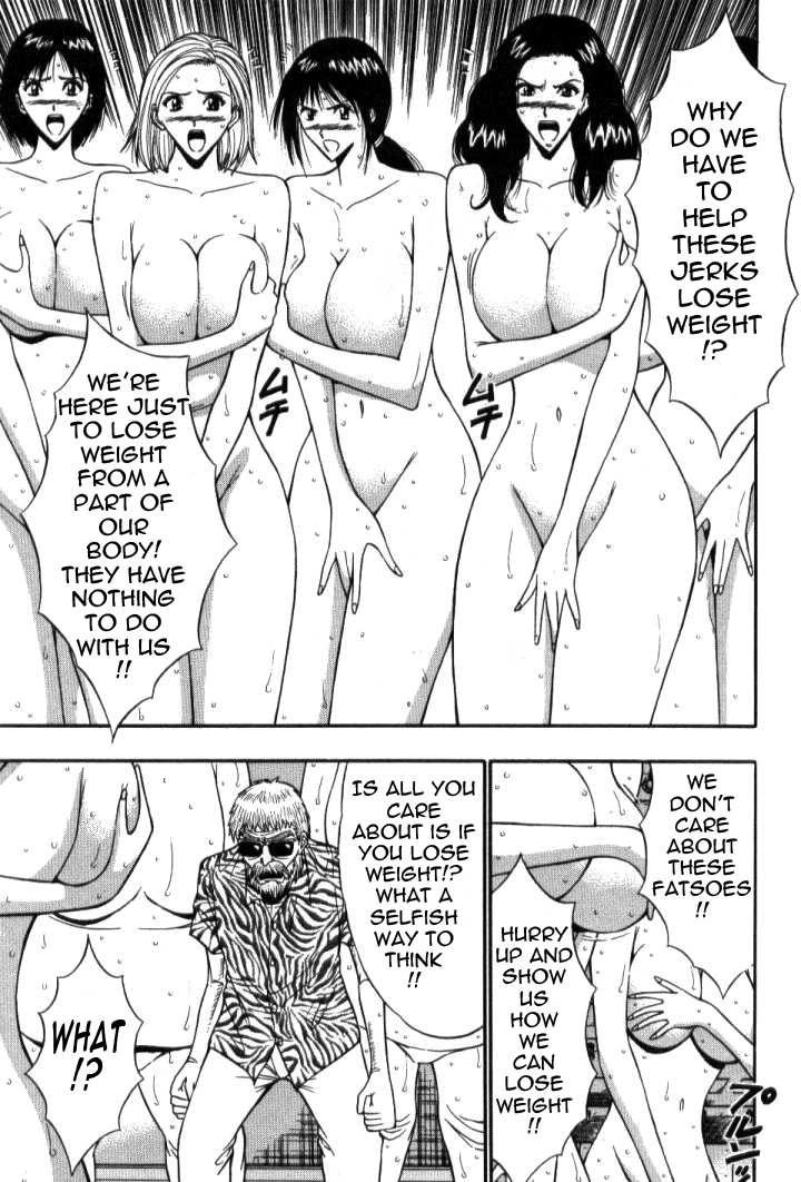 [Nagashima Chosuke] Pururun Seminar 5 [English] [Tadanohito] - Page 30