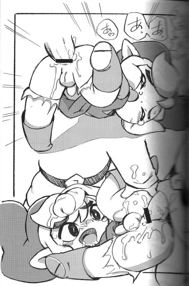 (C80) [Tengai Aku Juumonji (Akuno Toujou)] Ore no Natsu -2011- (Various) - Page 24