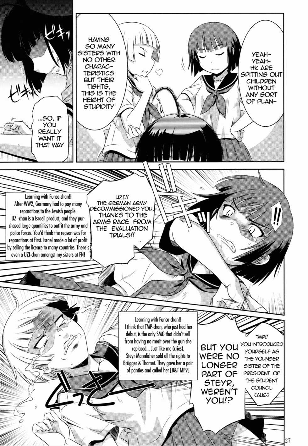 (C82) [CAZA MAYOR (Tsutsumi Akari)] Kekkan Gun (Upotte!!) [English] - Page 26