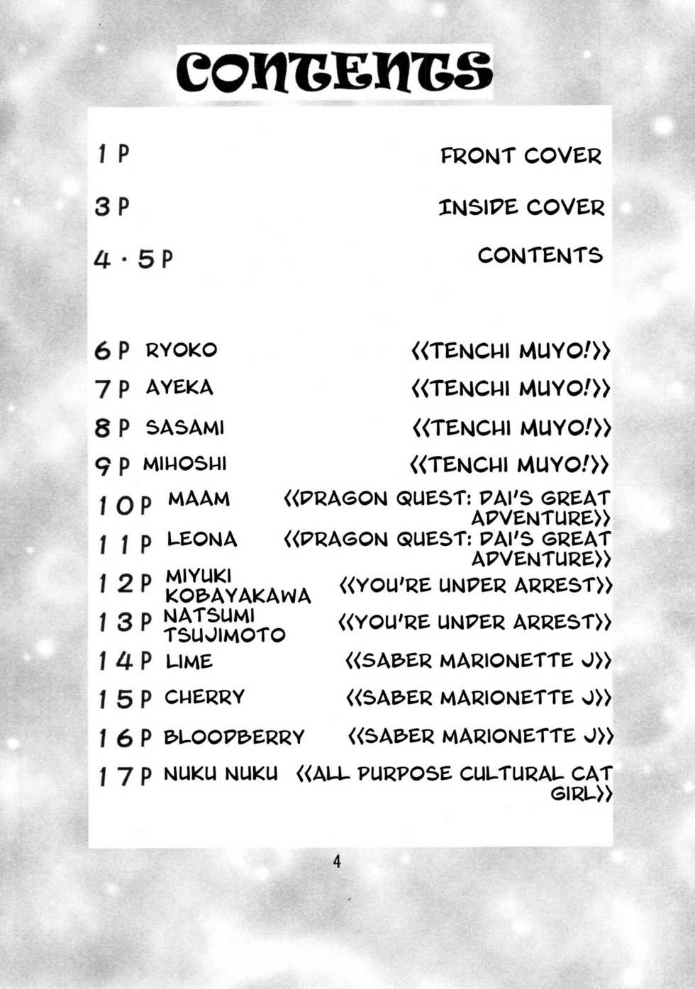 (C64) [Double Branch (Mimikaki)] Otome-tachi no Adesugata (Various) [English] [EHCOVE] - Page 3