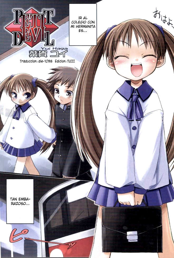 [Haga Yui] Petit Devil [ESP] - Page 1