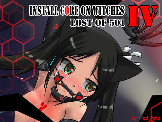 [Red Axis] install core on witches 4 (Strike Witches) - Page 1