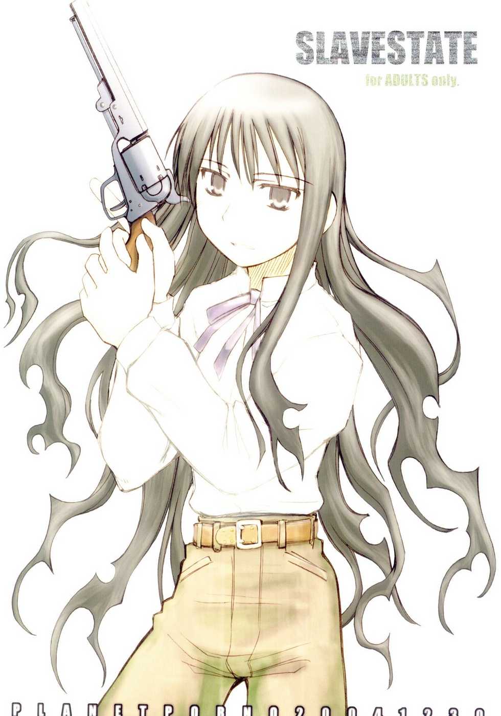 (C67) [Planet Porno (Yamane)] SLAVESTATE (Kino no Tabi) - Page 1