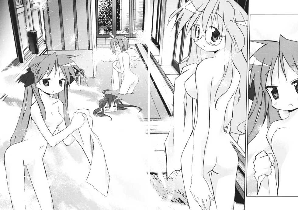 (C72) [Rengaworks (Renga)] Ikaho Onsen Monogatari (Lucky Star) - Page 9
