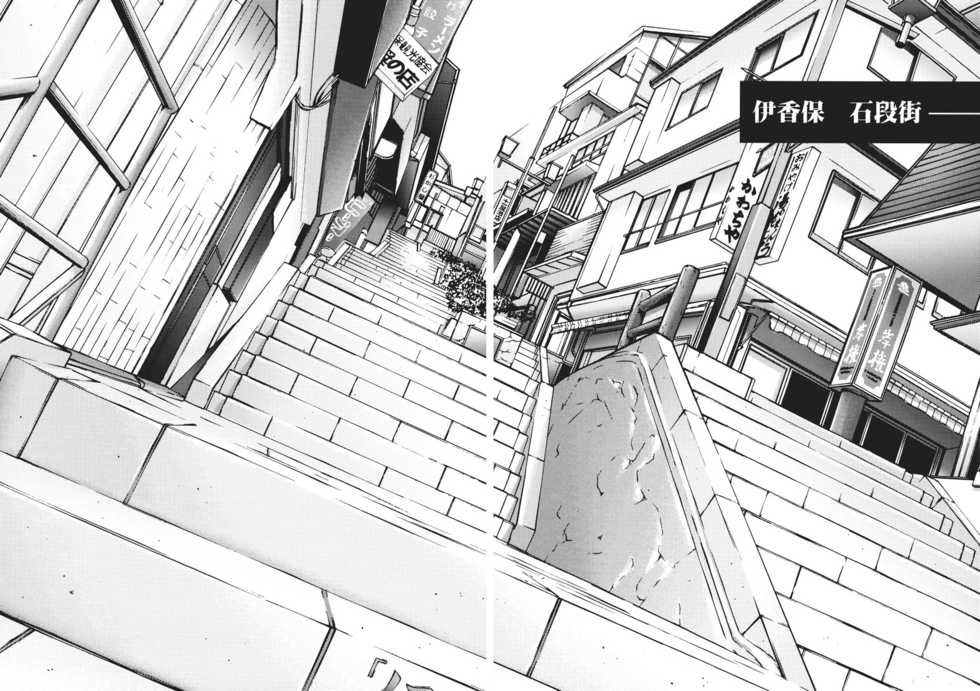 (C72) [Rengaworks (Renga)] Ikaho Onsen Monogatari (Lucky Star) - Page 22