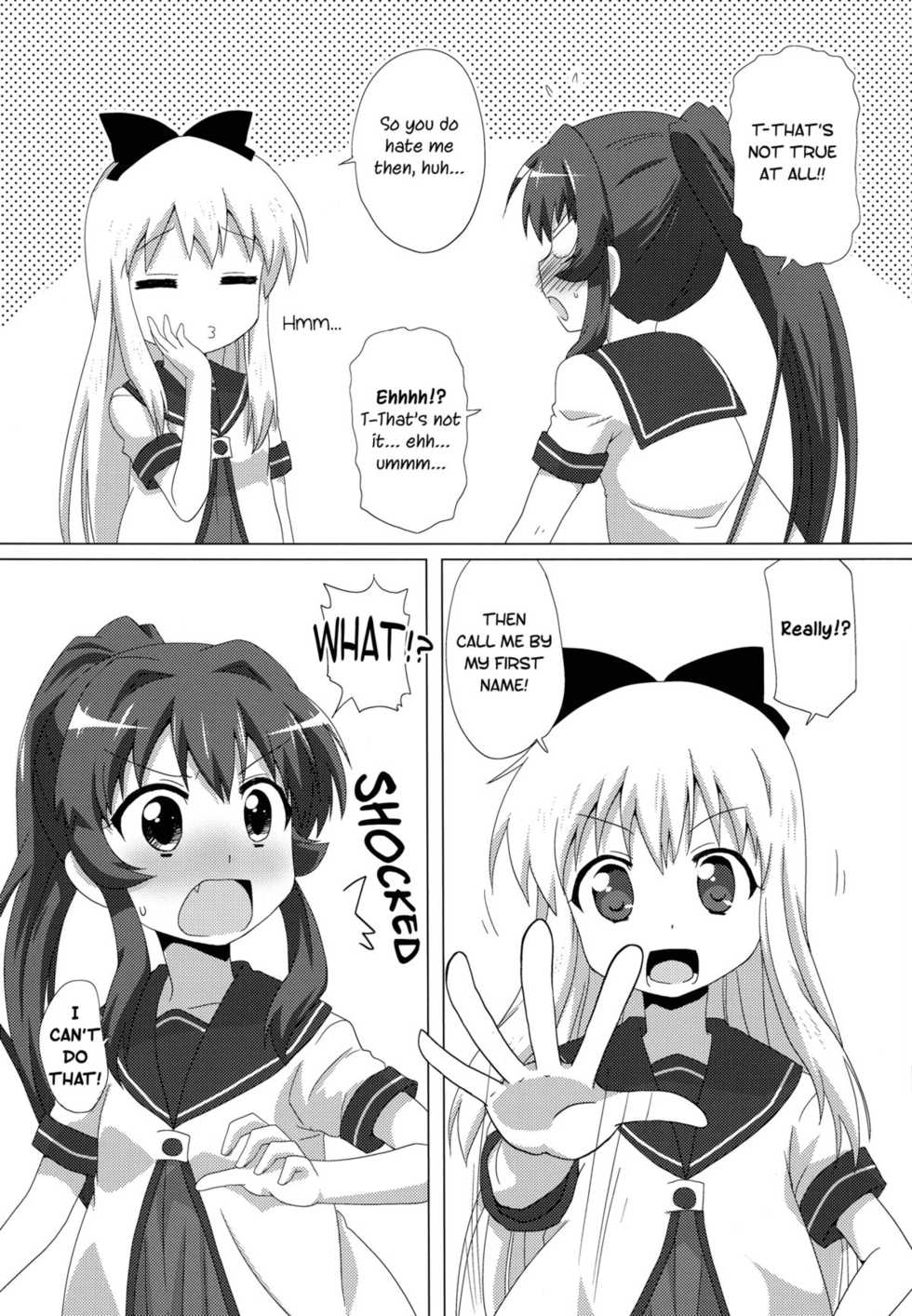 (C82) [Goberazzo (Mukaibi Aoi)] Sugiura Ayano wa Toshinou Kyouko o Sasou Youna Me de Miteru! | Sugiura Ayano is Looking at Toshino Kyouko with Inviting Eyes! (YuruYuri) [English] [Yuri-ism] - Page 6