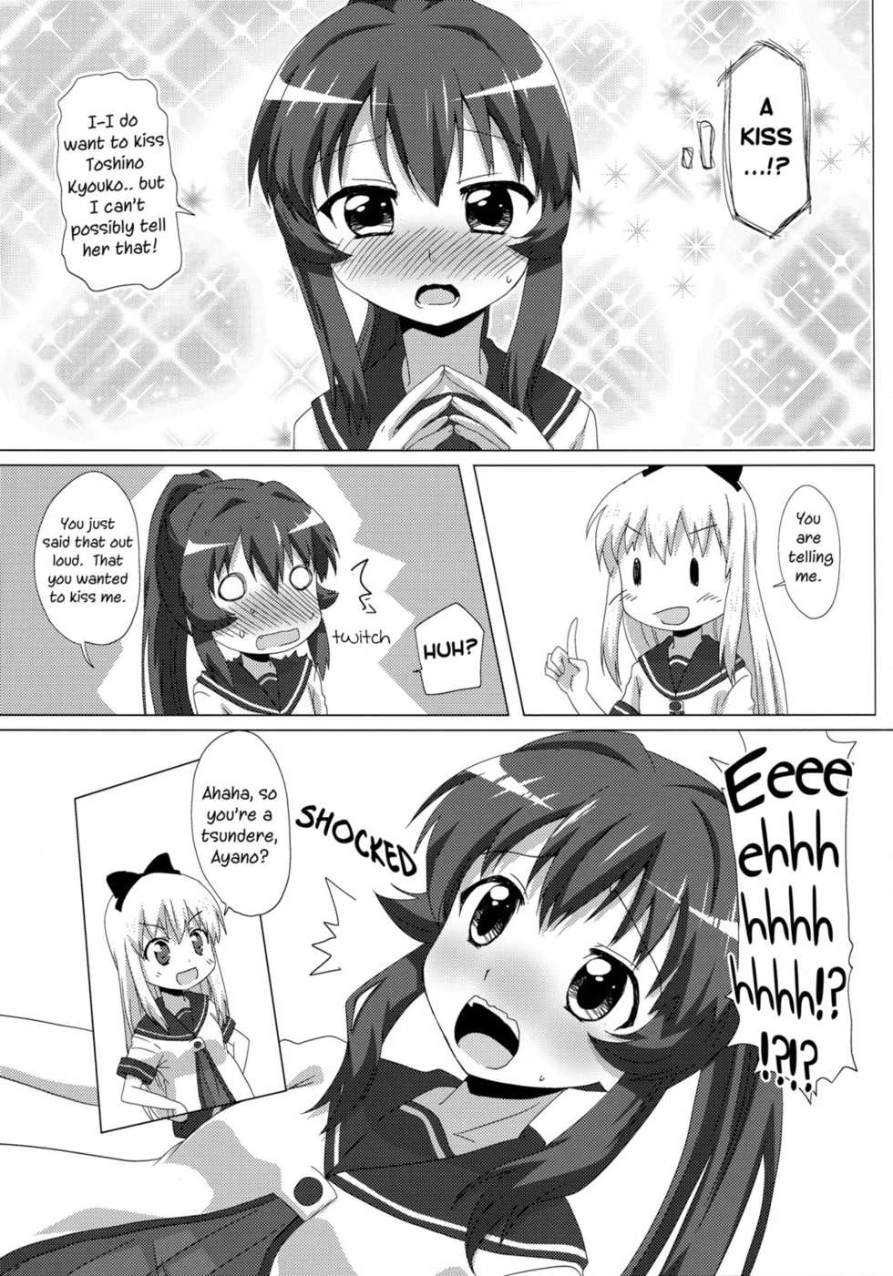 (C82) [Goberazzo (Mukaibi Aoi)] Sugiura Ayano wa Toshinou Kyouko o Sasou Youna Me de Miteru! | Sugiura Ayano is Looking at Toshino Kyouko with Inviting Eyes! (YuruYuri) [English] [Yuri-ism] - Page 8