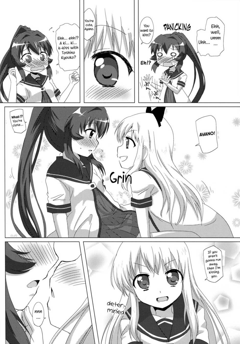 (C82) [Goberazzo (Mukaibi Aoi)] Sugiura Ayano wa Toshinou Kyouko o Sasou Youna Me de Miteru! | Sugiura Ayano is Looking at Toshino Kyouko with Inviting Eyes! (YuruYuri) [English] [Yuri-ism] - Page 9