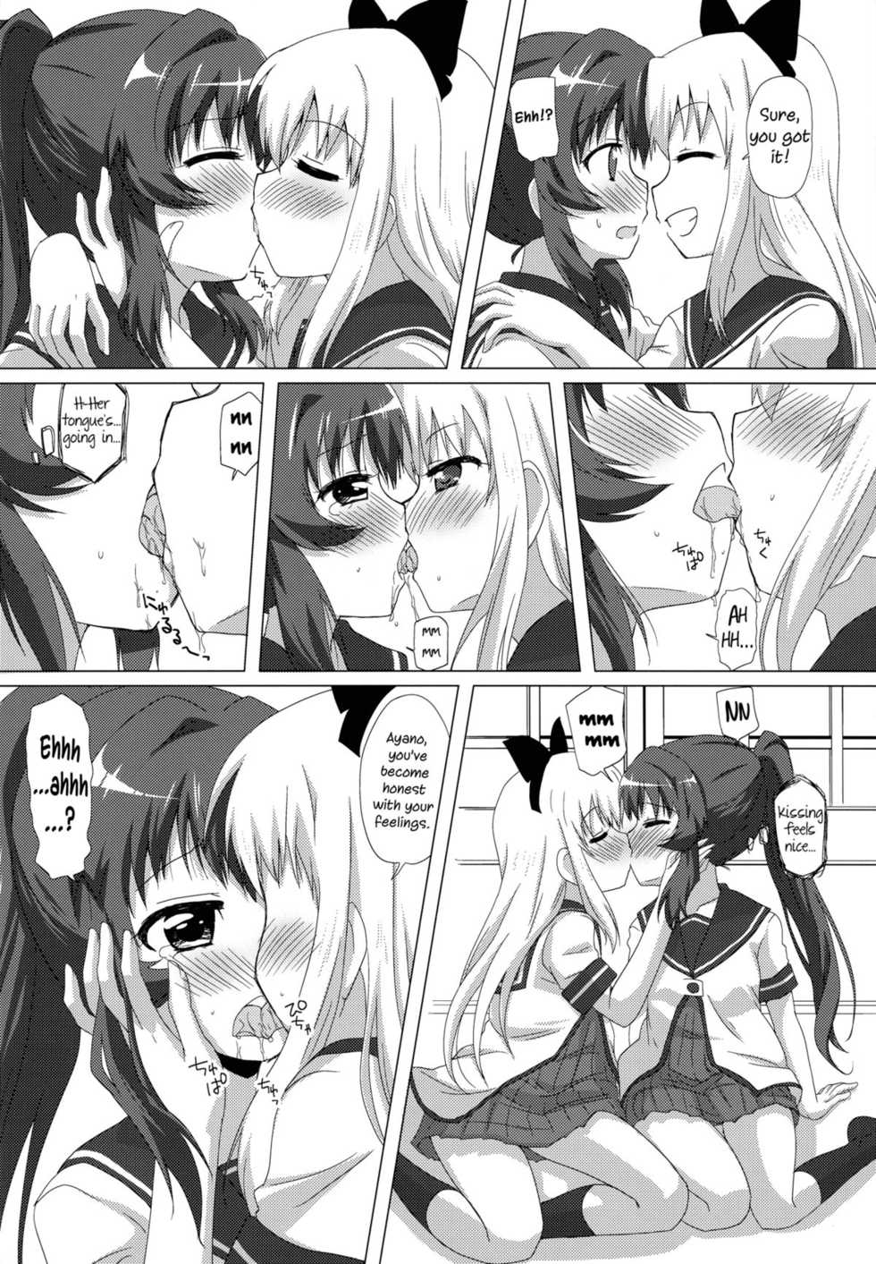 (C82) [Goberazzo (Mukaibi Aoi)] Sugiura Ayano wa Toshinou Kyouko o Sasou Youna Me de Miteru! | Sugiura Ayano is Looking at Toshino Kyouko with Inviting Eyes! (YuruYuri) [English] [Yuri-ism] - Page 11