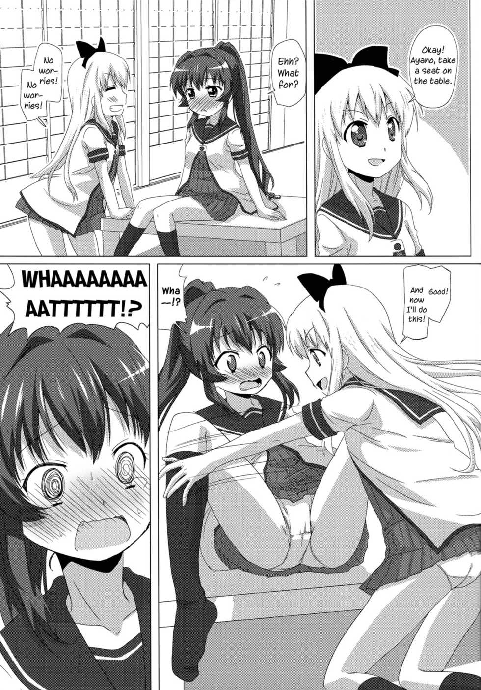 (C82) [Goberazzo (Mukaibi Aoi)] Sugiura Ayano wa Toshinou Kyouko o Sasou Youna Me de Miteru! | Sugiura Ayano is Looking at Toshino Kyouko with Inviting Eyes! (YuruYuri) [English] [Yuri-ism] - Page 12