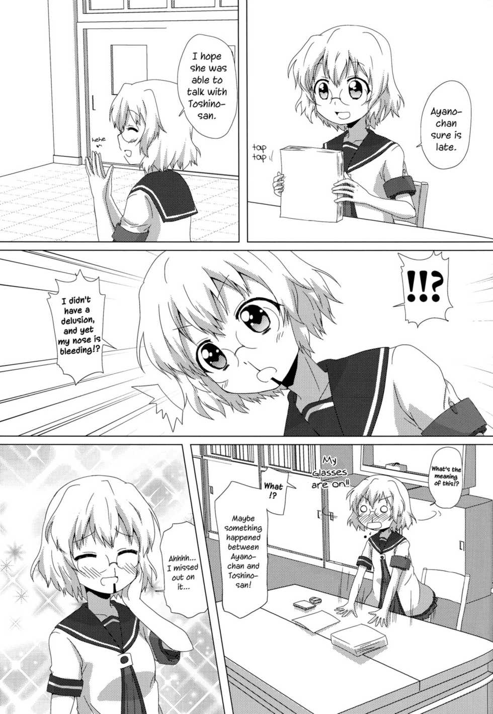 (C82) [Goberazzo (Mukaibi Aoi)] Sugiura Ayano wa Toshinou Kyouko o Sasou Youna Me de Miteru! | Sugiura Ayano is Looking at Toshino Kyouko with Inviting Eyes! (YuruYuri) [English] [Yuri-ism] - Page 24