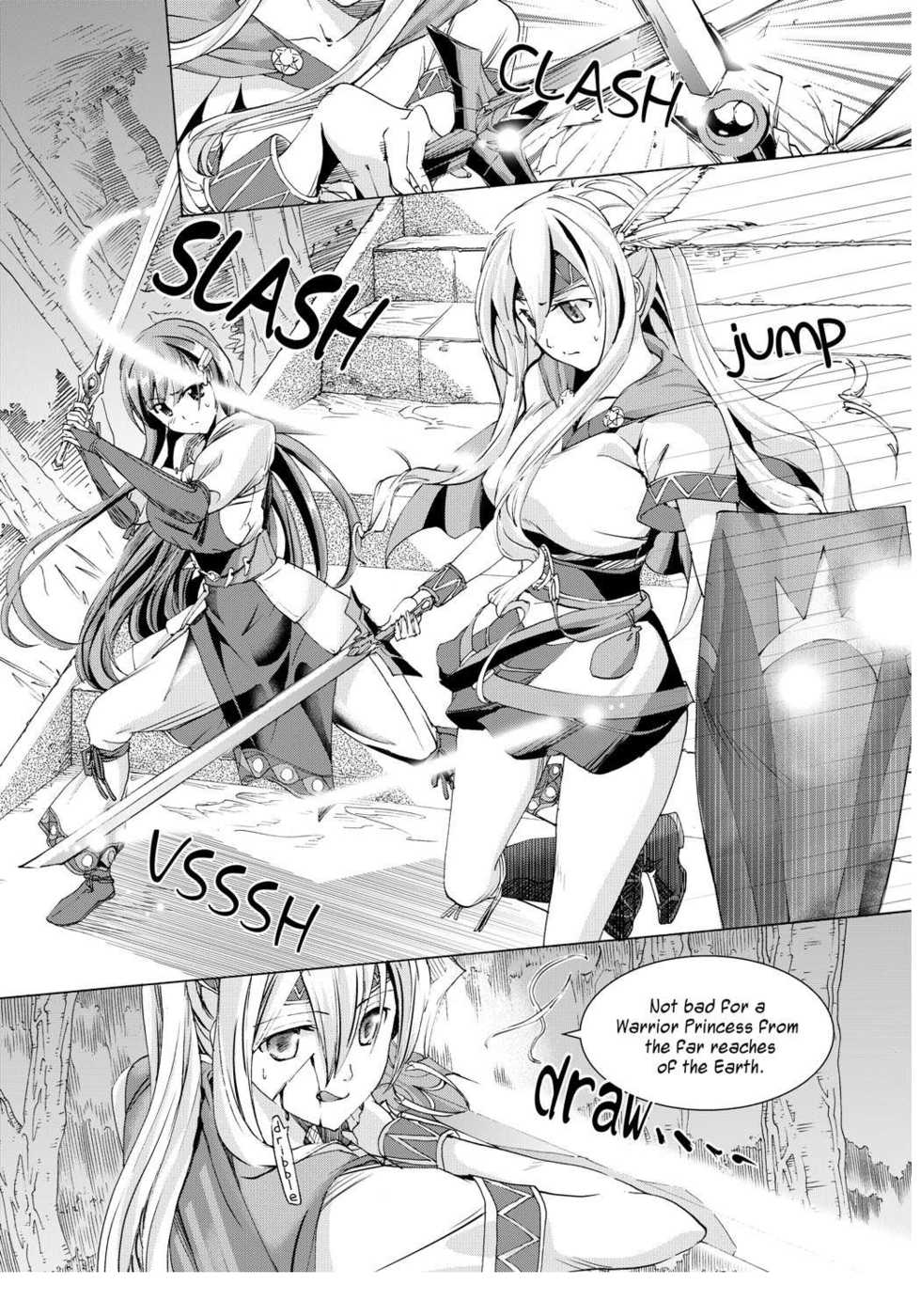 [Asagi Ryu] Music Box of Memories ch2 (Sono Hanabira ni Kuchizuke wo) [English] - Page 4