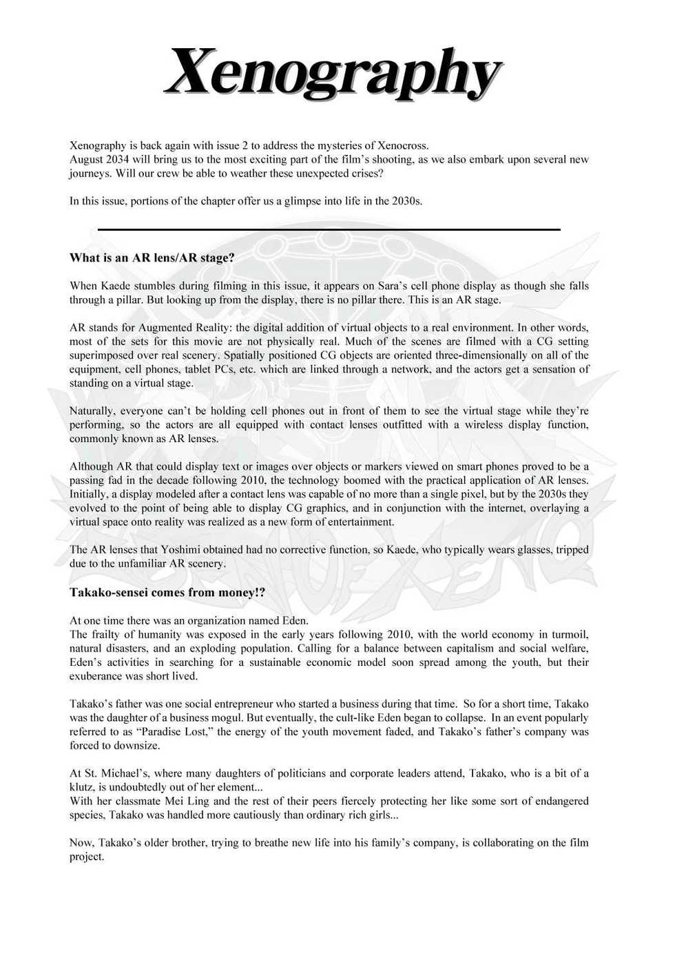 [Asagi Ryu] Music Box of Memories ch2 (Sono Hanabira ni Kuchizuke wo) [English] - Page 29