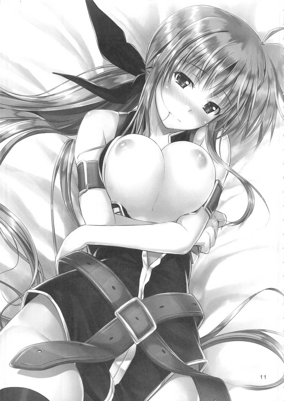 (C82) [IV VA SHIN (Mikuni Mizuki)] Home Sweet Home ~Fate hen 3~ (Mahou Shoujo Lyrical Nanoha) - Page 8