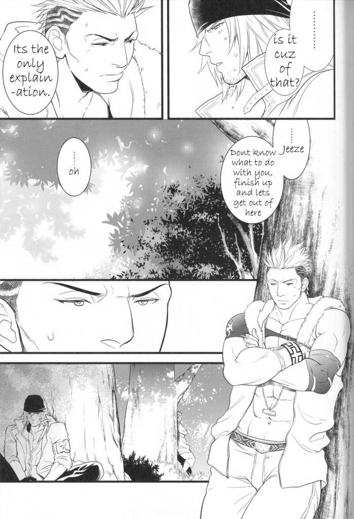 (C78) [Kureten (Takuma)] Saves Me (Final Fantasy XIII) [English] [Slanted Frenzy] [Incomplete] - Page 7