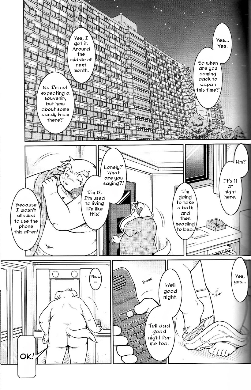 (C78) [Animalism (Takagi Kyou)] Trouble 1 [English] [Decensored] - Page 28