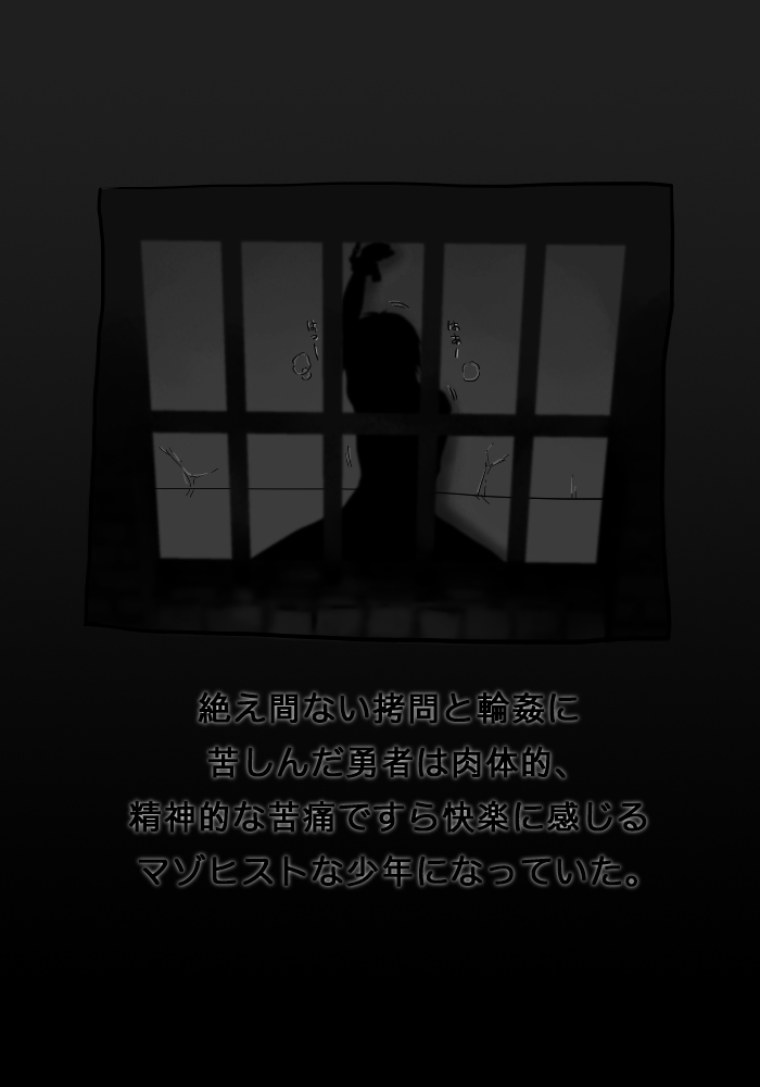 [BOYSPANIC] BOYSPANIC Special Illustration Book Vol.3 - Page 2