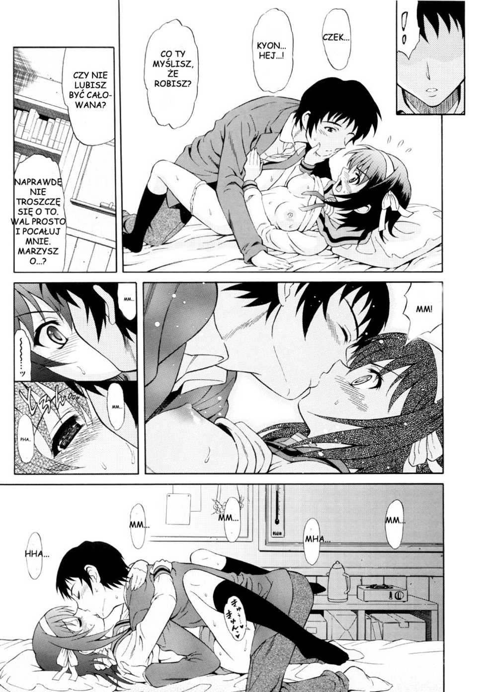 (C72) [GUST (Harukaze Soyogu)] Suzumiya Haruhi no Binetsu (The Melancholy of Haruhi Suzumiya) [Polish] [Cute Bluered] - Page 6