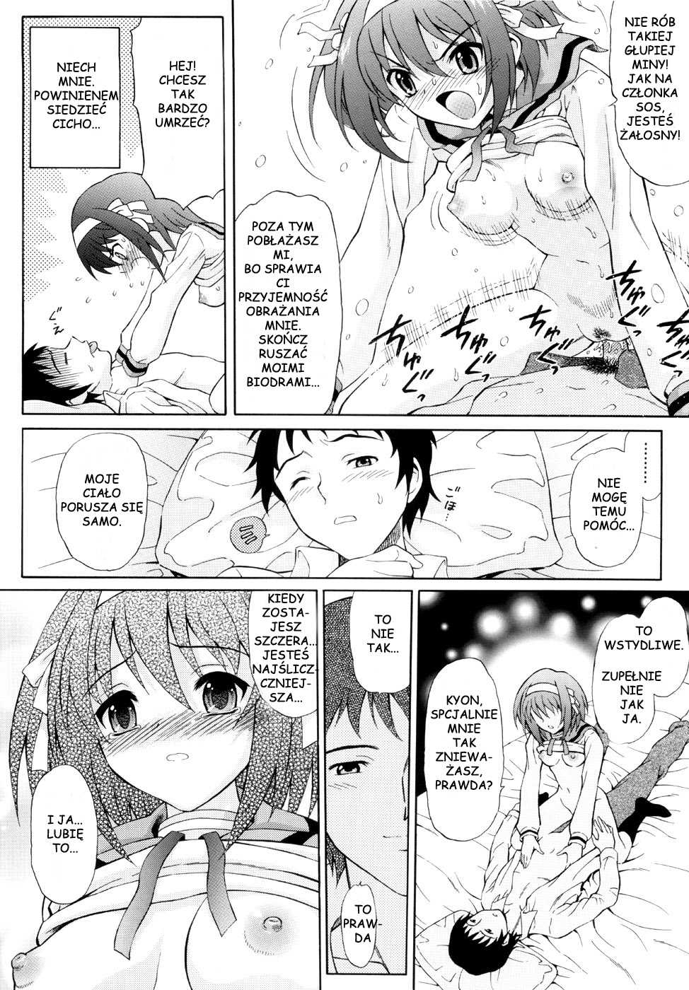 (C72) [GUST (Harukaze Soyogu)] Suzumiya Haruhi no Binetsu (The Melancholy of Haruhi Suzumiya) [Polish] [Cute Bluered] - Page 11