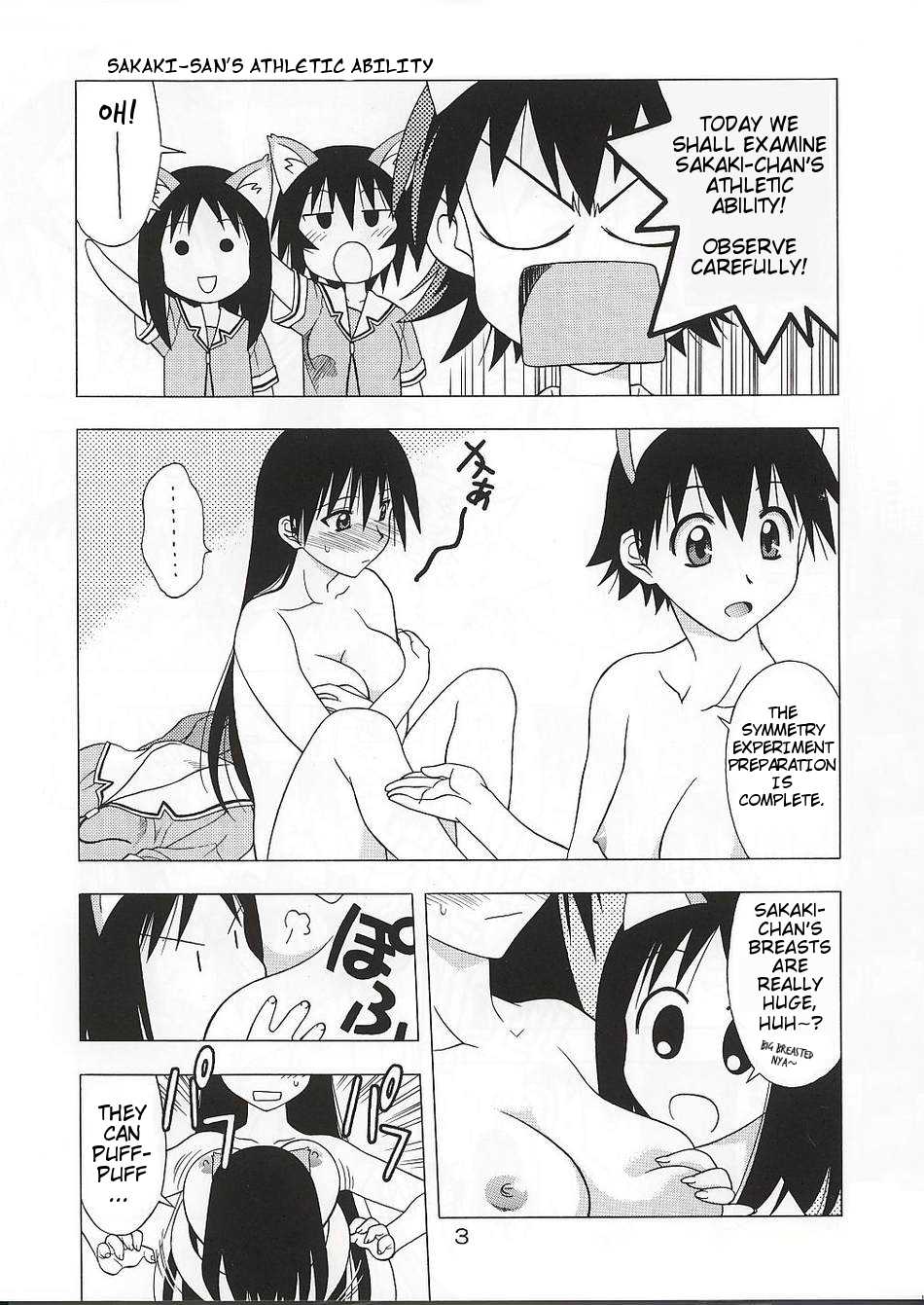 (C62) [Geiwamiwosukuu!! (Karura Syou)] Topaz (Azumanga Daioh) [English] [lonely little loli] - Page 3