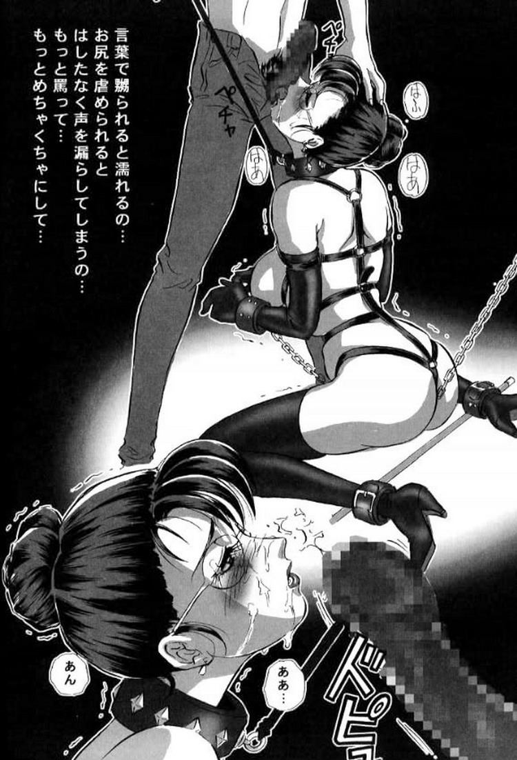 (C60) [Koala Kikaku (Mon-Mon)] Mon-Mon Land X - Page 19